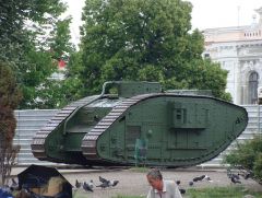 Международное Пати 11-13 июня 2011