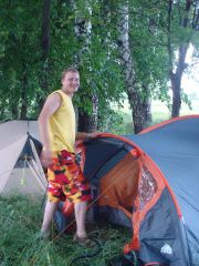 Международное Пати 11-13 июня 2011