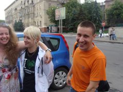 Международное Пати 11-13 июня 2011