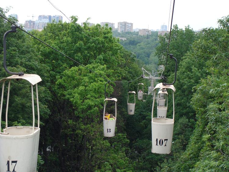 Международное Пати 11-13 июня 2011 Международное Пати 11-13 июня 2011