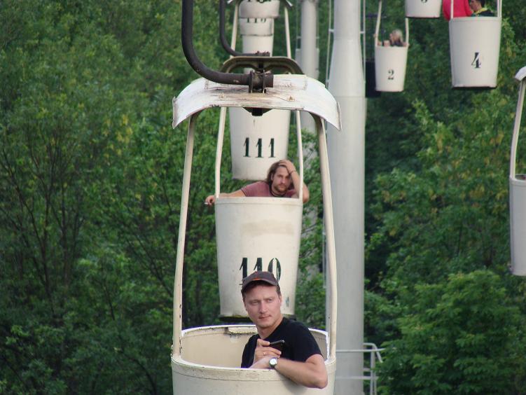 Международное Пати 11-13 июня 2011 Международное Пати 11-13 июня 2011