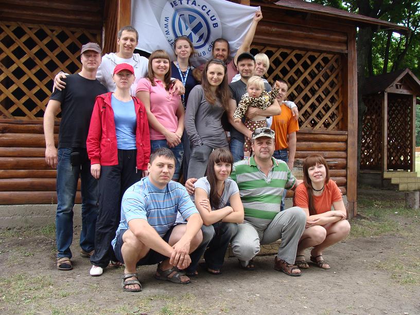 Международное Пати 11-13 июня 2011