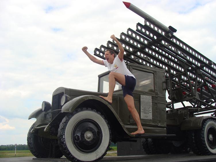 Международное Пати 11-13 июня 2011