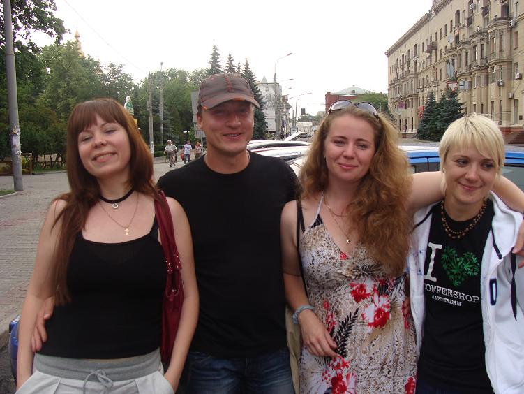 Международное Пати 11-13 июня 2011 Международное Пати 11-13 июня 2011