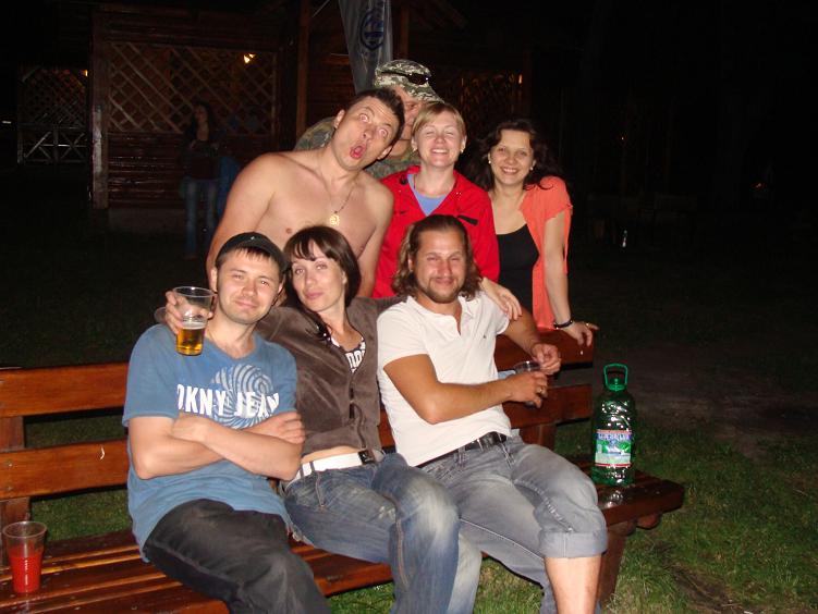 Международное Пати 11-13 июня 2011 Международное Пати 11-13 июня 2011