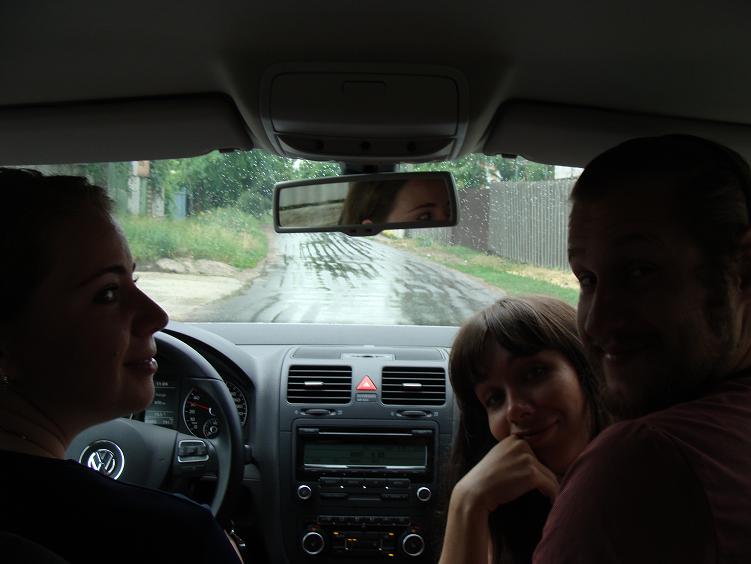 Международное Пати 11-13 июня 2011