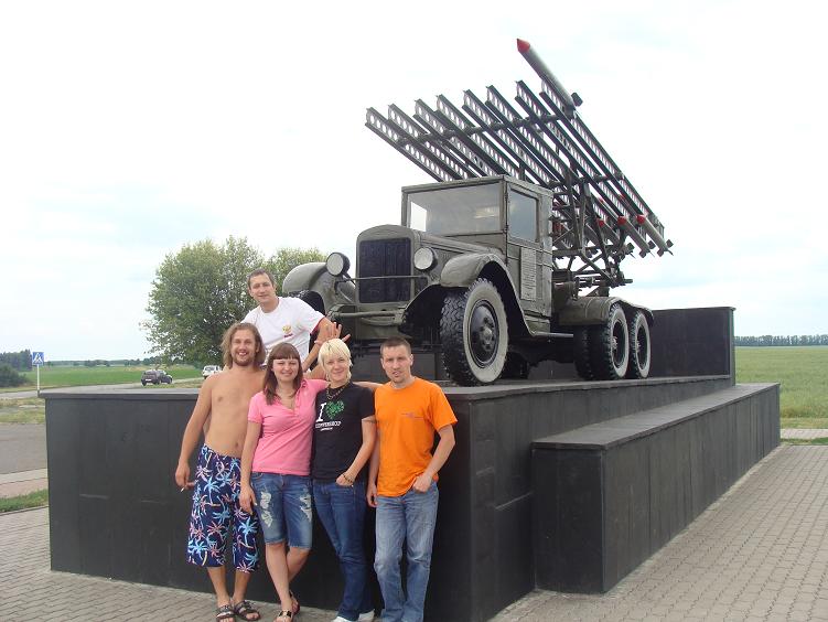 Международное Пати 11-13 июня 2011
