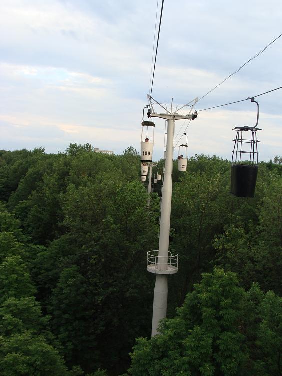 Международное Пати 11-13 июня 2011 Международное Пати 11-13 июня 2011