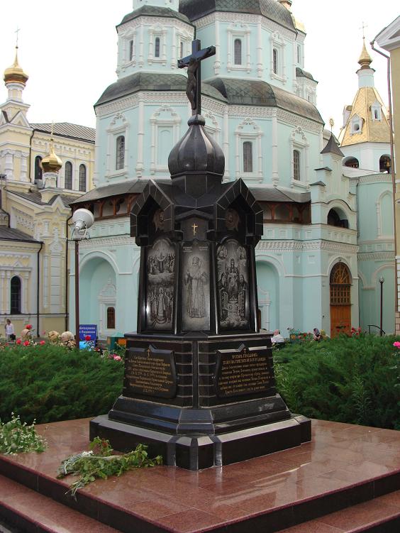 Международное Пати 11-13 июня 2011 Международное Пати 11-13 июня 2011