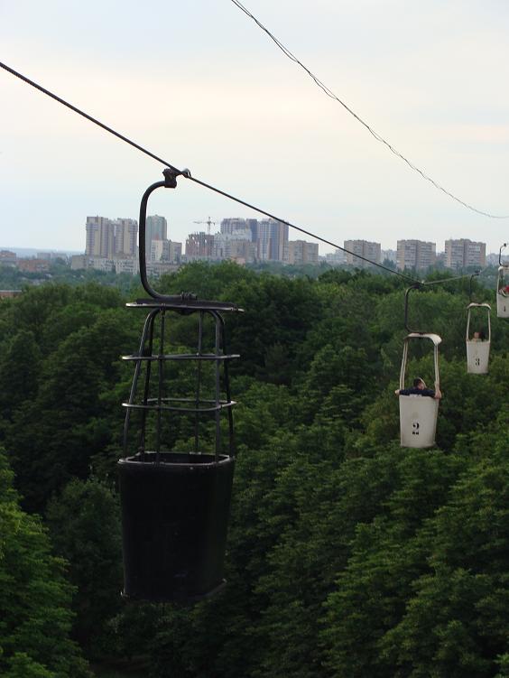 Международное Пати 11-13 июня 2011