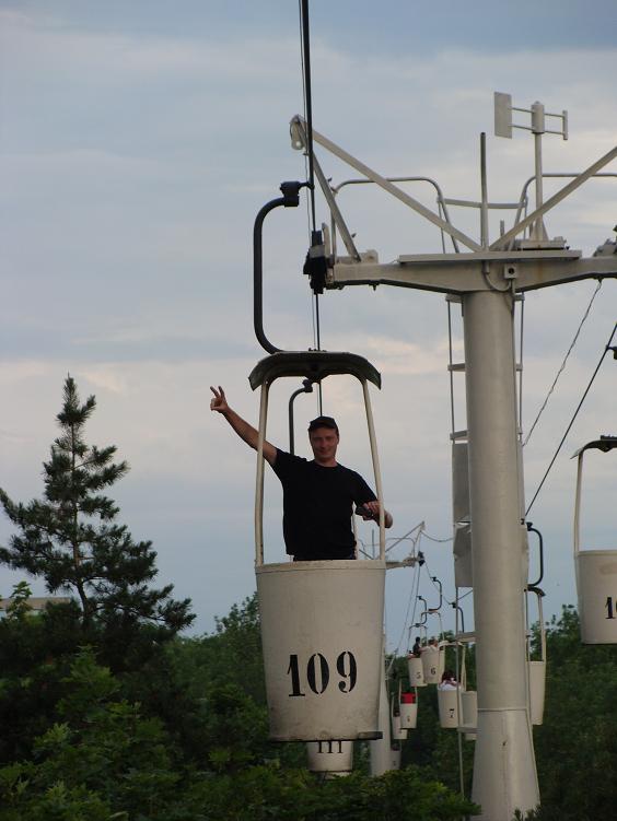 Международное Пати 11-13 июня 2011 Международное Пати 11-13 июня 2011