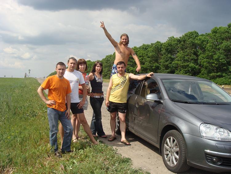 Международное Пати 11-13 июня 2011