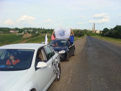 Международное Пати 11-13 июня 2011