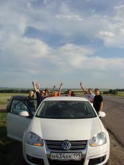 Международное Пати 11-13 июня 2011