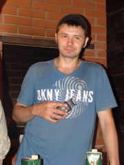 Международное Пати 11-13 июня 2011