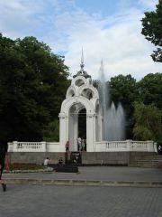 Международное Пати 11-13 июня 2011