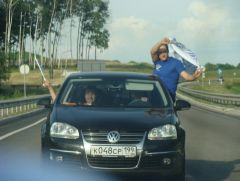 Международное Пати 11-13 июня 2011