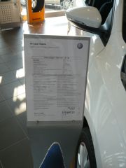Jetta VI NF 2010 или Джетта 6 поколения