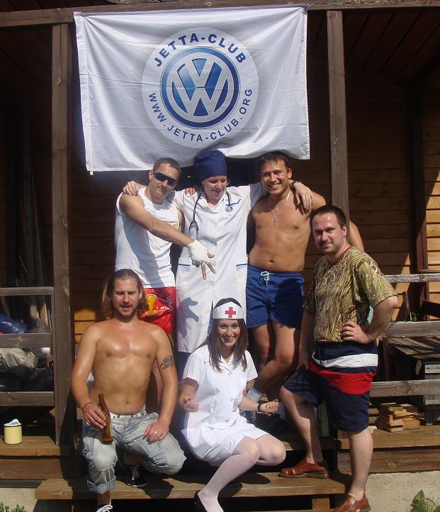 Джетта-Клуб - на даче у АндрейкИ Джетта-Клуб - на даче у АндрейкИ