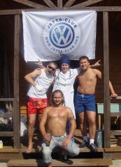 Джетта-Клуб - на даче у АндрейкИ