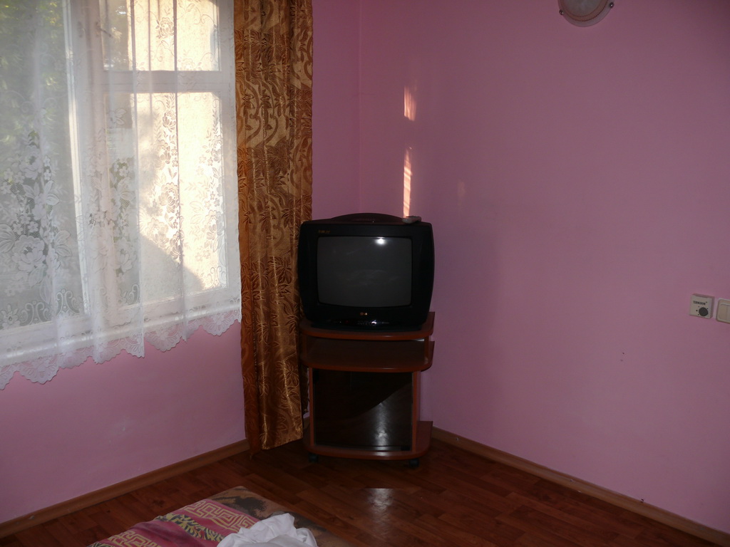 база Утес