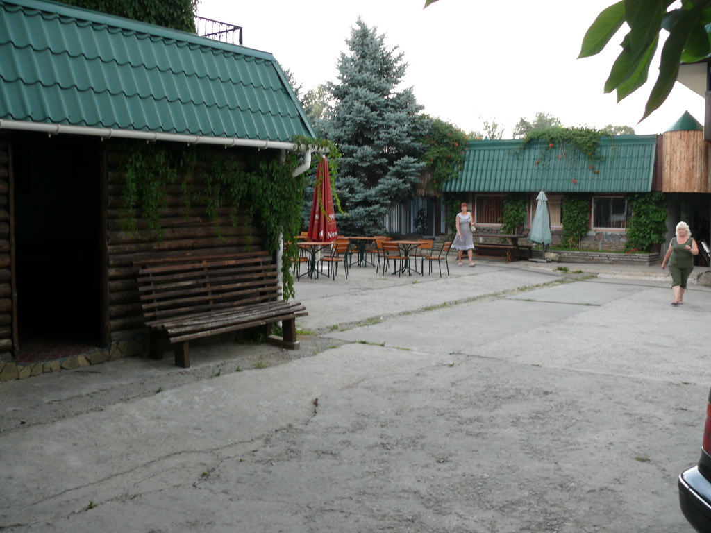 водно-спортивная база Капитоль