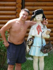 ПионЭр)