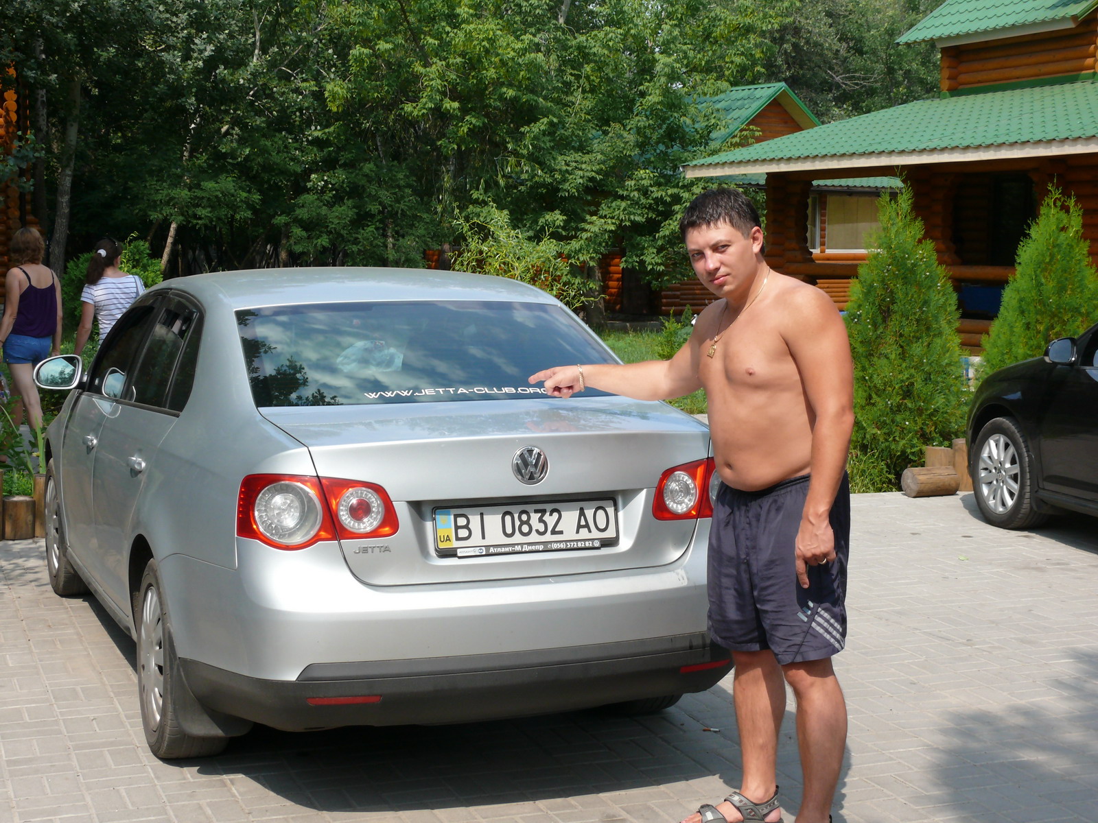 Мне тоже наклеили))