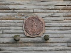 Запорожская Сечь