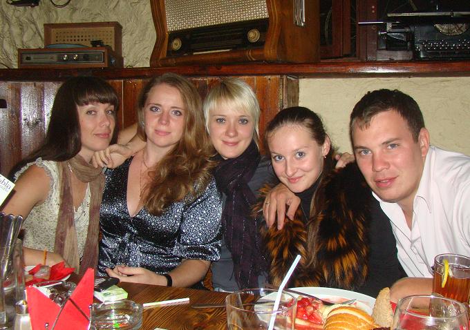 Lelya Полиция нравов Ol'ka Monika Ministr