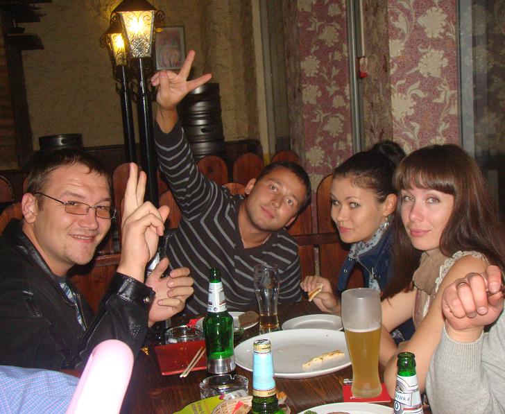 Димка, SkorpioN, Настя, Lelya Димка, SkorpioN, Настя, Lelya