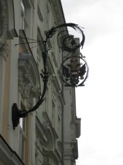IMG 4536