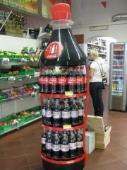 IMG 5828