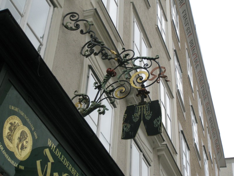 IMG 4741
