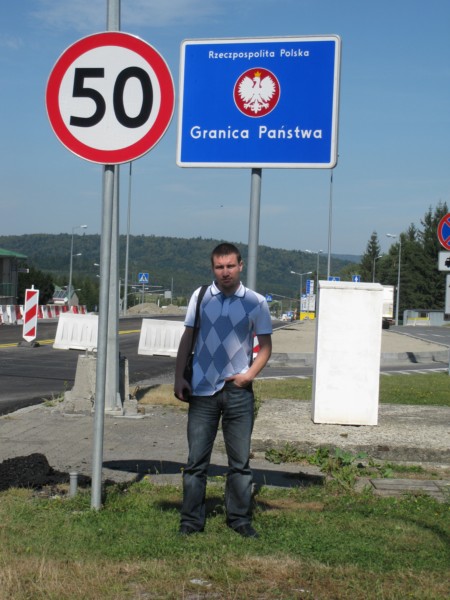 IMG 3848