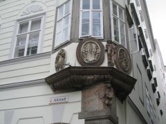 IMG 4599