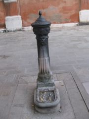 IMG 6289