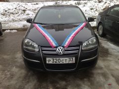 2008 год