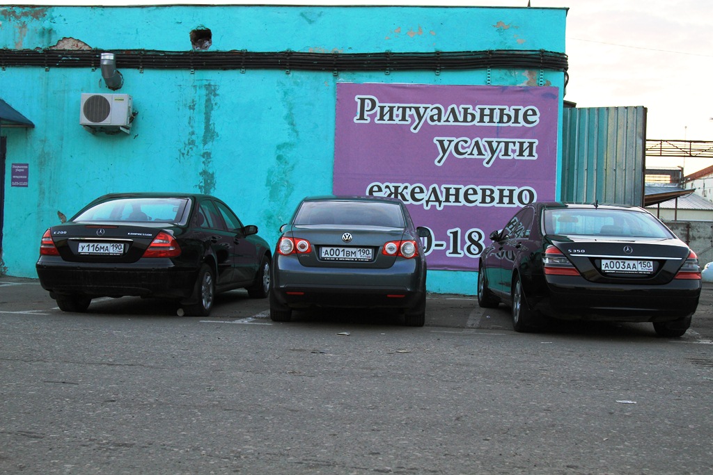 My car
