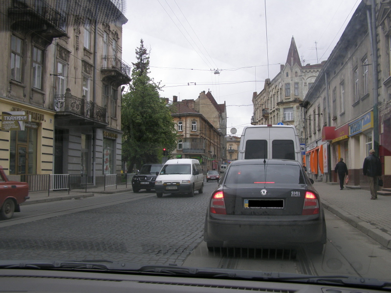 Отдых