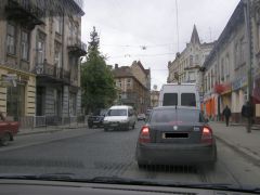 Отдых