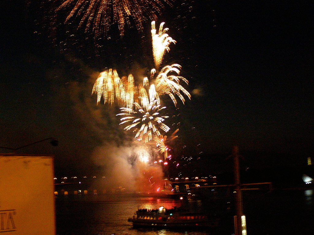 салют фест Киев 20 июня 2008