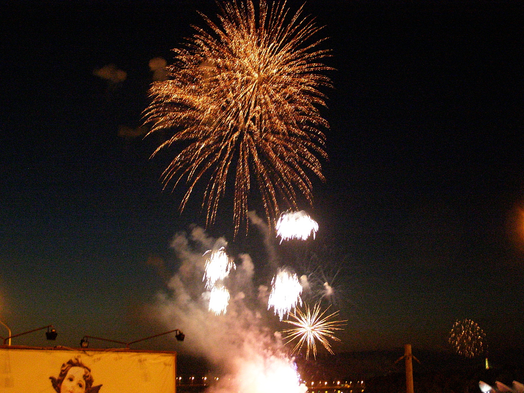 салют фест Киев 20 июня 2008