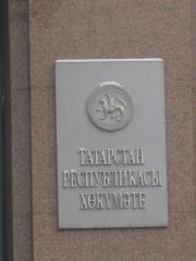 IMG 7356