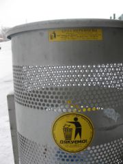 IMG 7354