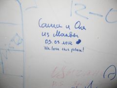 IMG 7458