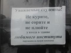 IMG 7363