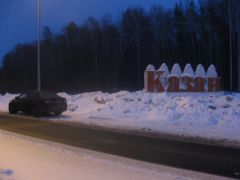 IMG 7342
