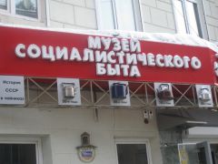 IMG 7467