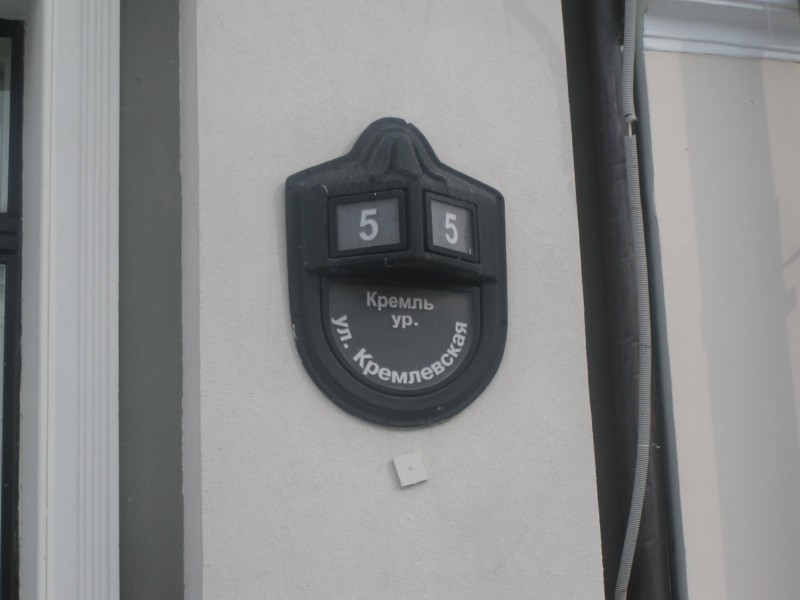 IMG 7423